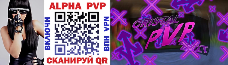 Купить Марихуана  A-PVP  МЕФ  Метадон  Кокаин  Донецк