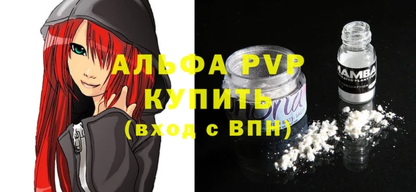 не бодяженный Лабытнанги