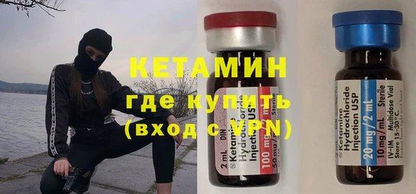 не бодяженный Лабытнанги