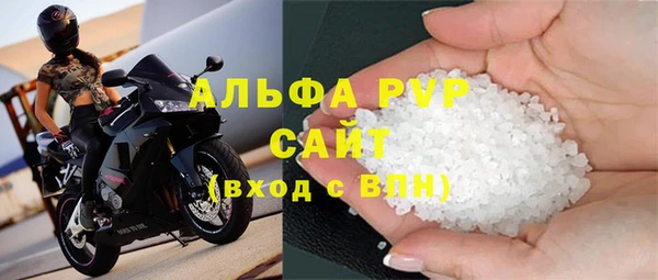 меф VHQ Лагань