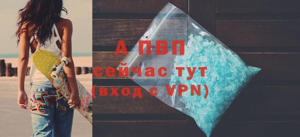 не бодяженный Лабытнанги
