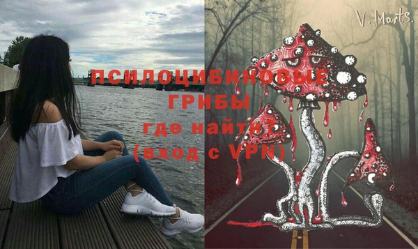 мефедрон VHQ Липки