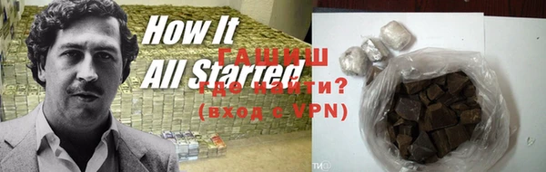 не бодяженный Лабытнанги