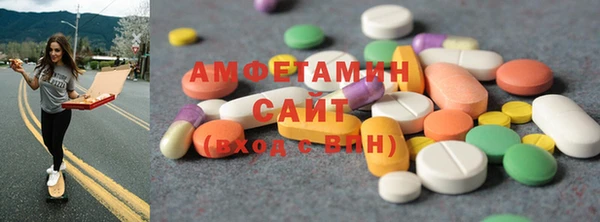 меф VHQ Лагань