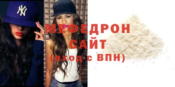 не бодяженный Лабытнанги