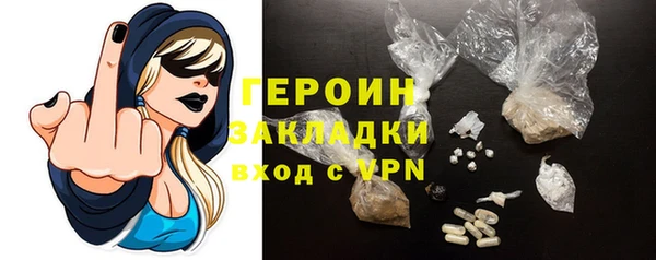 ГАЛЛЮЦИНОГЕННЫЕ ГРИБЫ Ладушкин