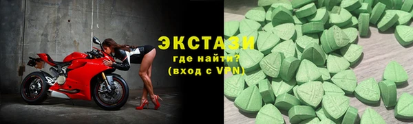 мефедрон VHQ Липки