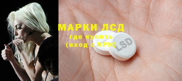 меф VHQ Лагань