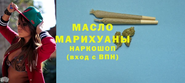 не бодяженный Лабытнанги