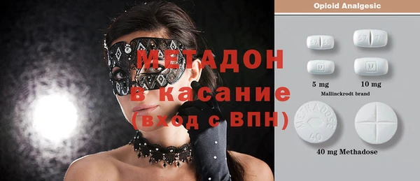 меф VHQ Лагань