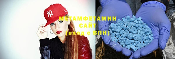 кокаин премиум Лихославль