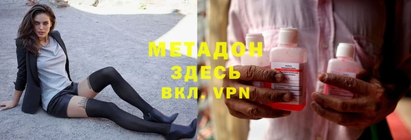 меф VHQ Лагань