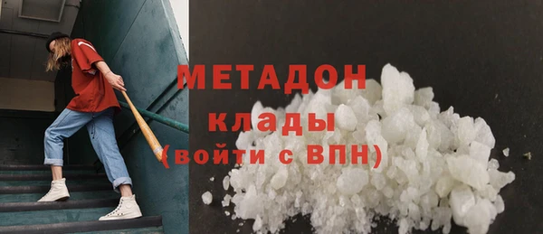 не бодяженный Лабытнанги