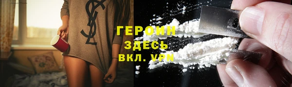 ГАЛЛЮЦИНОГЕННЫЕ ГРИБЫ Ладушкин