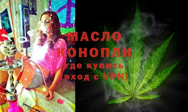 ГАЛЛЮЦИНОГЕННЫЕ ГРИБЫ Ладушкин