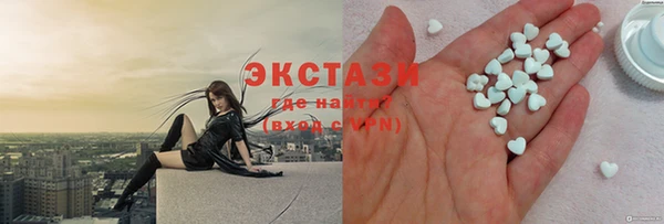 кокаин премиум Лихославль
