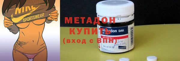 меф VHQ Лагань
