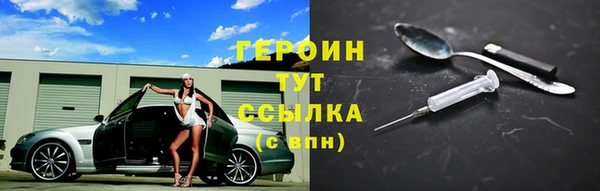 меф VHQ Лагань