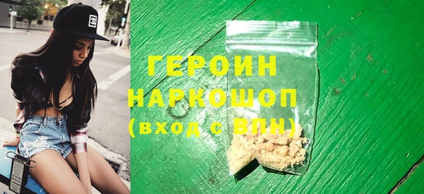 ГАЛЛЮЦИНОГЕННЫЕ ГРИБЫ Ладушкин