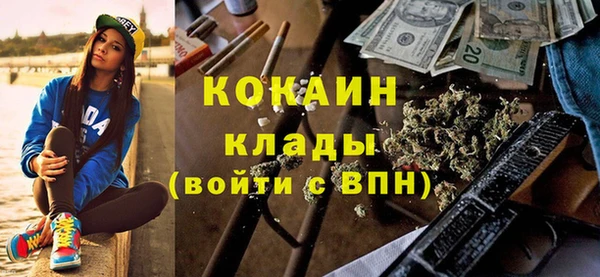 меф VHQ Лагань