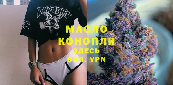 ГАЛЛЮЦИНОГЕННЫЕ ГРИБЫ Ладушкин