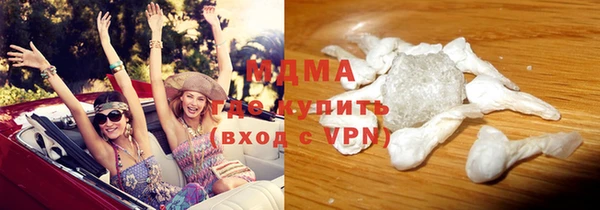 мефедрон VHQ Липки