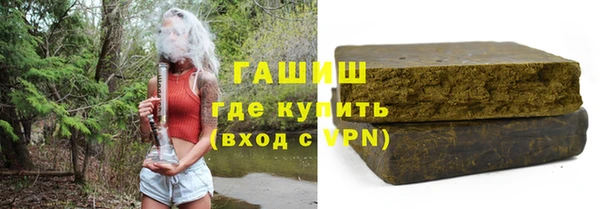 меф VHQ Лагань