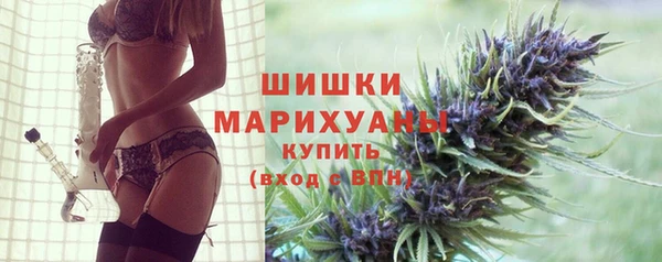 меф VHQ Лагань