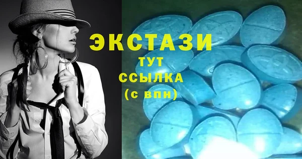 не бодяженный Лабытнанги