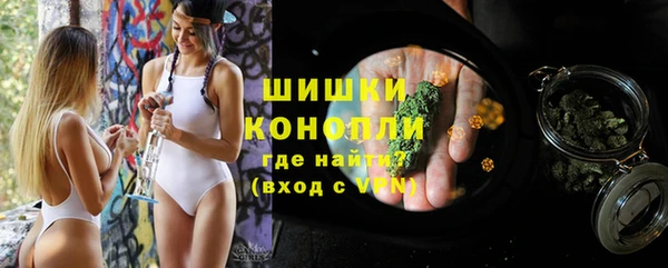 не бодяженный Лабытнанги