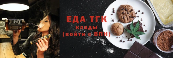 не бодяженный Лабытнанги