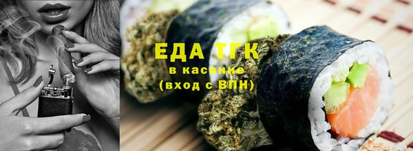 ГАЛЛЮЦИНОГЕННЫЕ ГРИБЫ Ладушкин