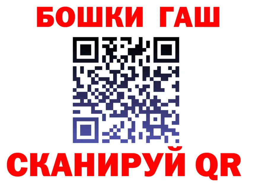 ТГК концентрат зеркало площадка MEGA Донецк