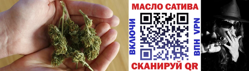 Дистиллят ТГК Wax Донецк